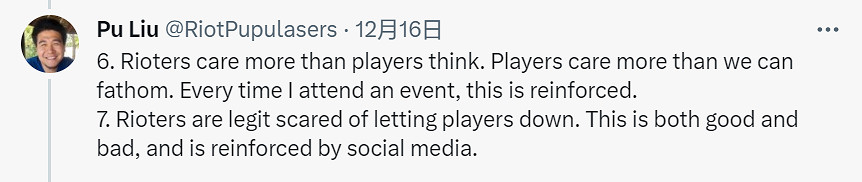 《英雄聯盟》總監稱遊戲將在2025年發生永久性改變！