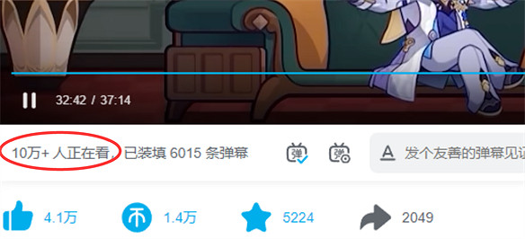 《崩壞：星穹鐵道》直接放大招，真理醫生免費送！