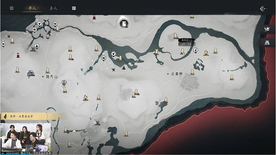 《燕雲十六聲》超長實機展示：介紹戰鬥、解謎等玩法!