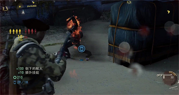 頑皮狗取消《最後生還者》線上模式，或許是正確決定