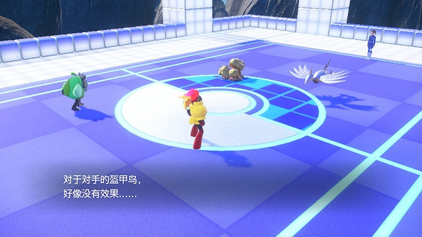 《寶可夢朱紫》納莉打法攻略 《寶可夢朱紫》納莉打法攻略