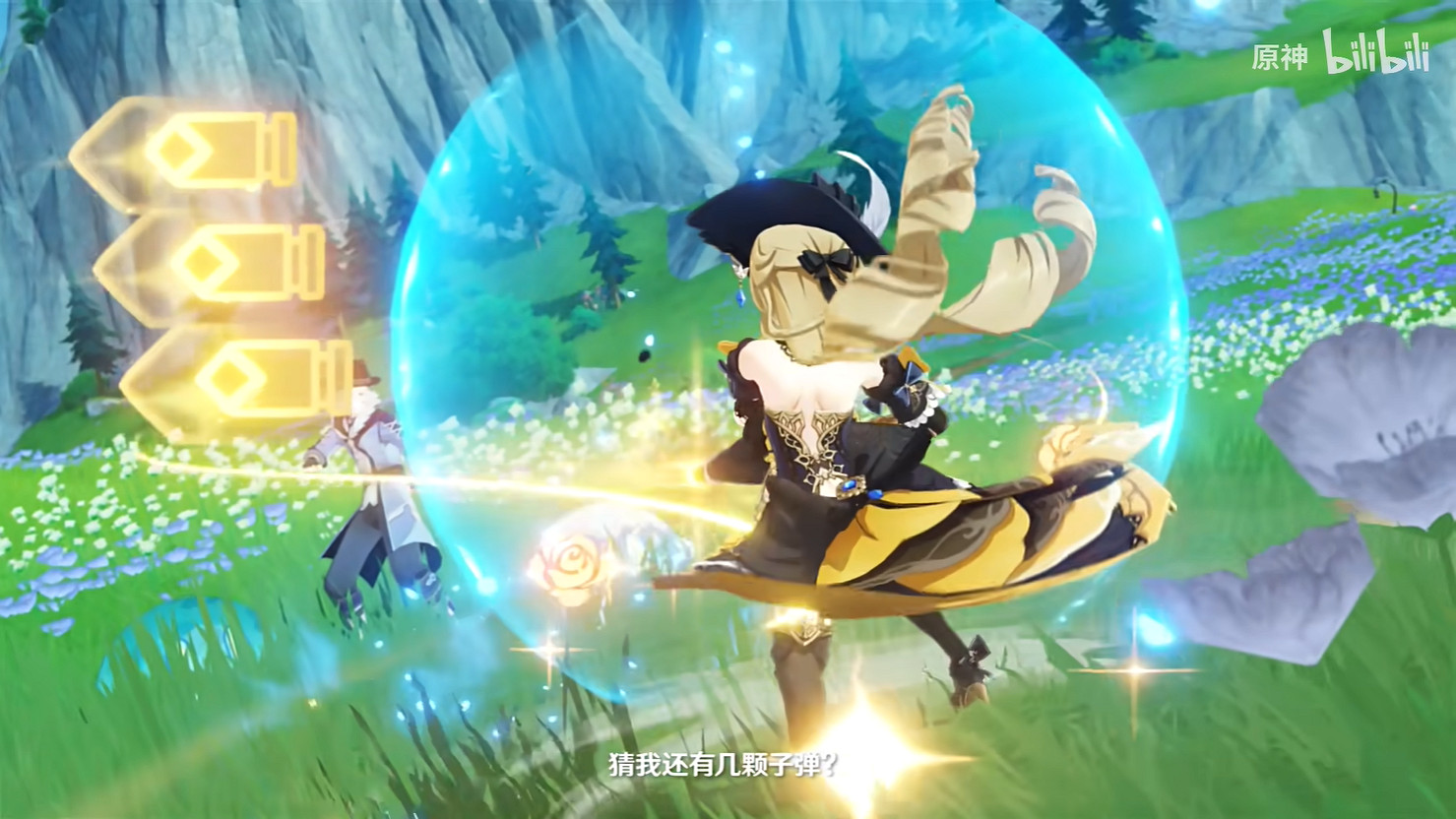 這就是在拍電影吧?《原神》“娜維婭”角色展示 這就是在拍電影吧?《原神》“娜維婭”角色展示