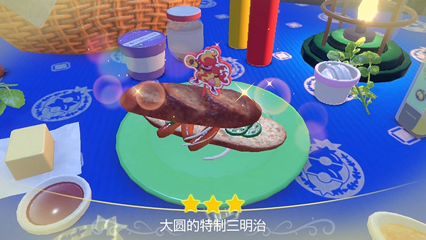 《寶可夢朱紫》超辣的三明治製作方法 《寶可夢朱紫》超辣的三明治製作方法