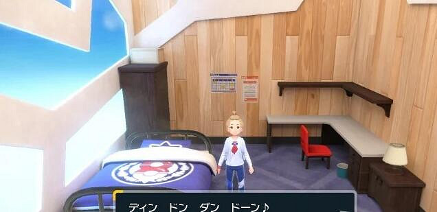 《寶可夢朱紫》dlc2傳說寶可夢出現條件 《寶可夢朱紫》dlc2傳說寶可夢出現條件