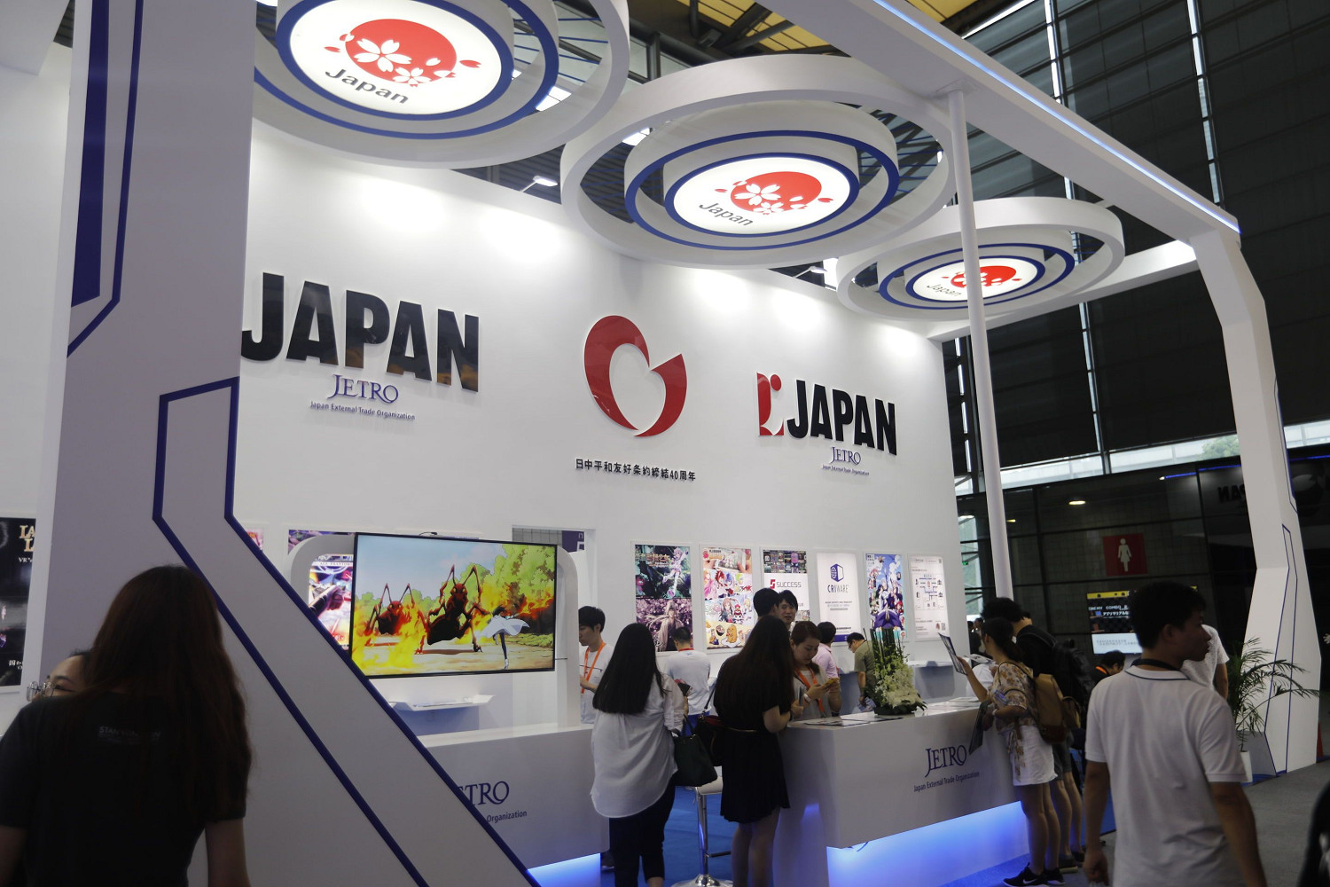 2024 年第二十一屆 ChinaJoy 展會招商正式啟動!十大亮點先睹為快! 2024 年第二十一屆 ChinaJoy 展會招商正式啟動!十大亮點先睹為快!