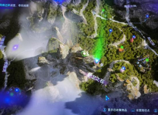 《阿凡達潘朵拉邊境》黎光樹枝位置 《阿凡達潘朵拉邊境》黎光樹枝位置