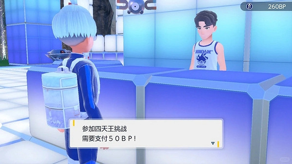 強檔 強檔
