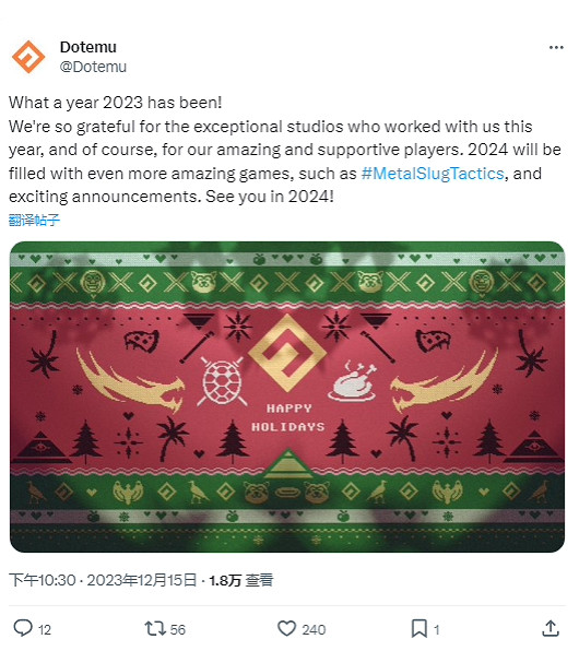 戰術策略《越南大戰:戰略版》再次延期至2024年發售 戰術策略《越南大戰:戰略版》再次延期至2024年發售