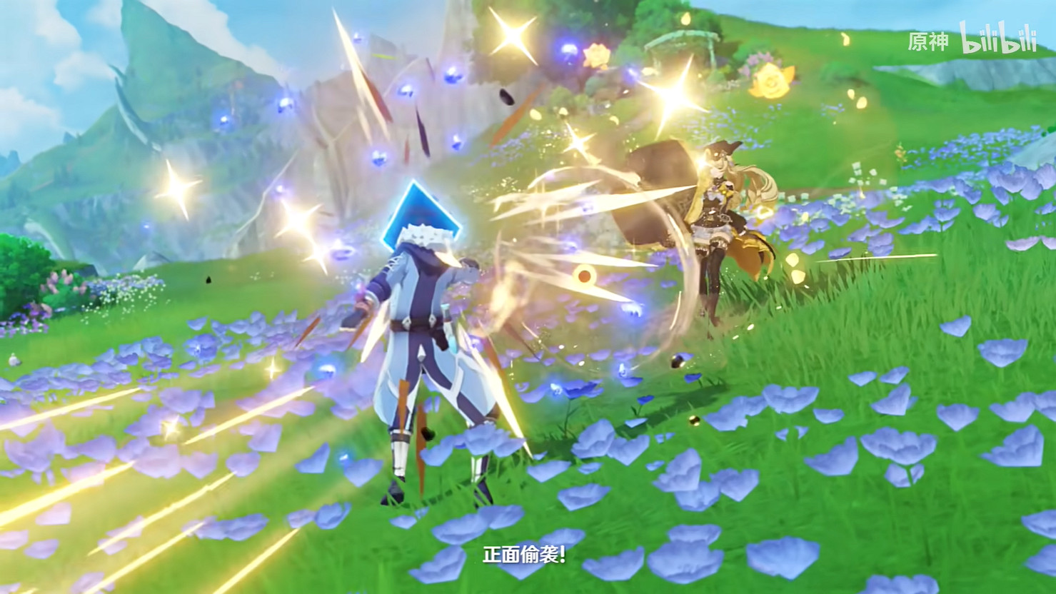 這就是在拍電影吧?《原神》“娜維婭”角色展示 這就是在拍電影吧?《原神》“娜維婭”角色展示