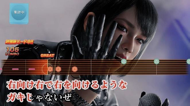 多平台《人中之龍8》娛樂場所詳情：多首卡拉ok新曲及世嘉街機遊戲名作將登場！