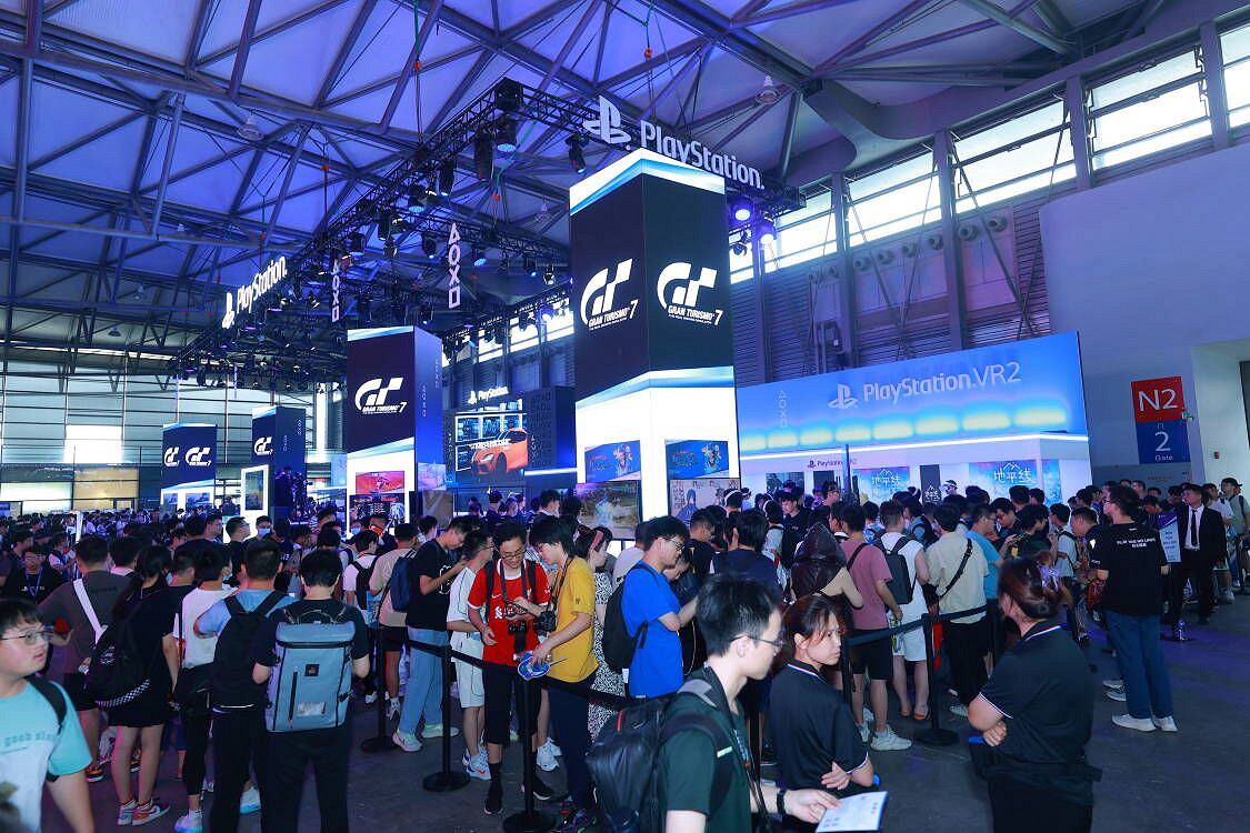 2024 年第二十一屆 ChinaJoy 展會招商正式啟動!十大亮點先睹為快! 2024 年第二十一屆 ChinaJoy 展會招商正式啟動!十大亮點先睹為快!