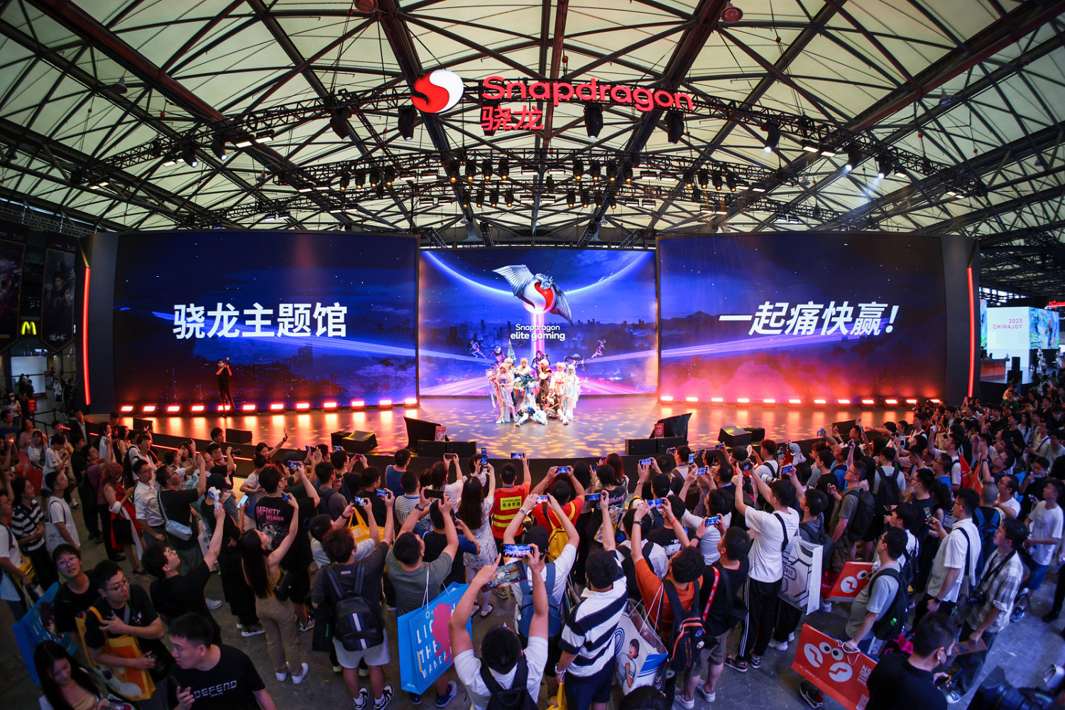 2024 年第二十一屆 ChinaJoy 展會招商正式啟動!十大亮點先睹為快! 2024 年第二十一屆 ChinaJoy 展會招商正式啟動!十大亮點先睹為快!