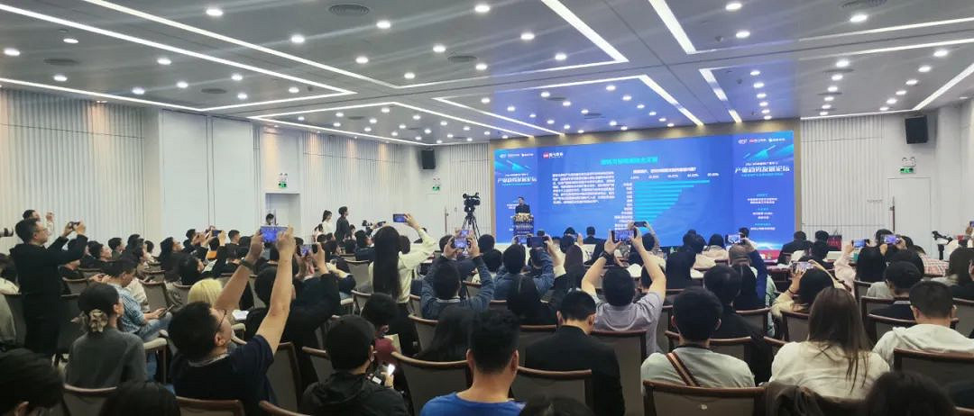 趨勢論壇：4000+億市場如何挖掘增量？小遊戲、出海等領域有機會