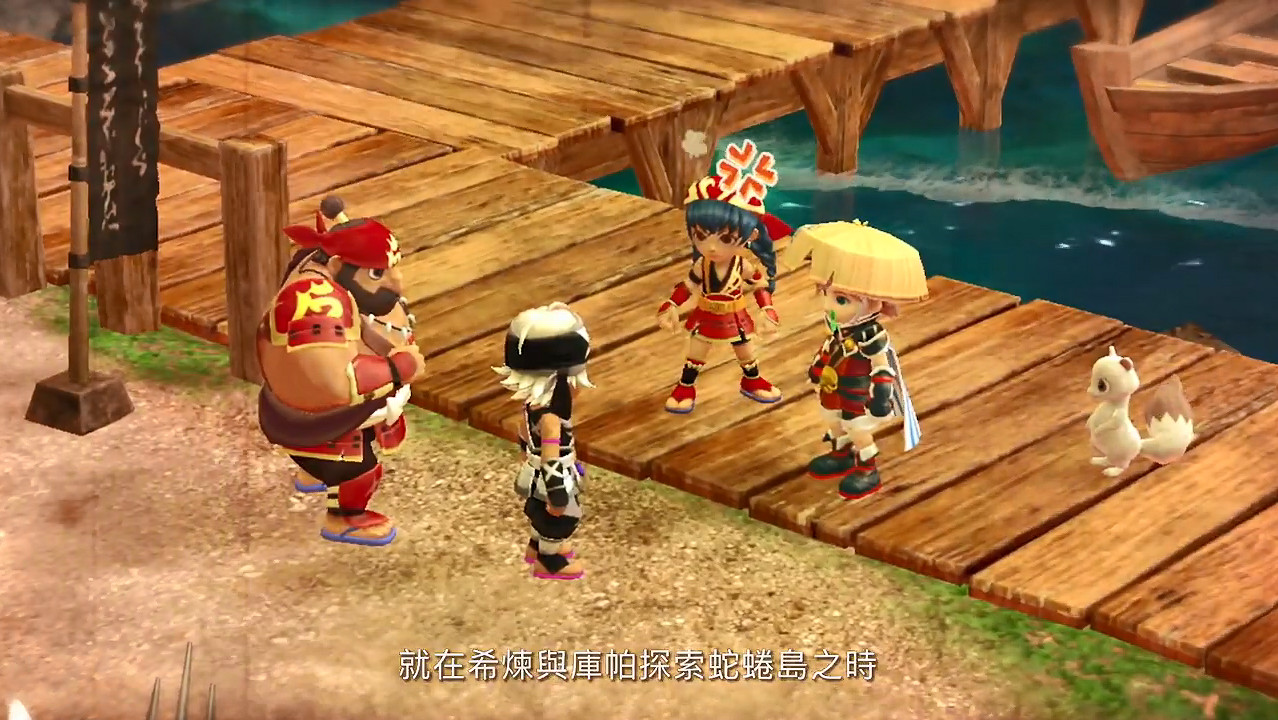 《千變的迷宮:風來的希煉6》中文版新情報公開! 《千變的迷宮:風來的希煉6》中文版新情報公開!