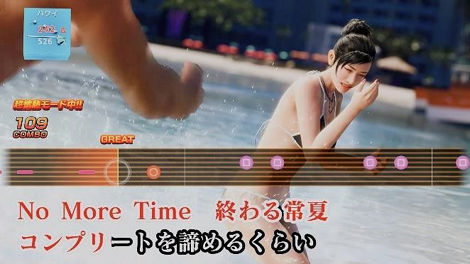 多平台《人中之龍8》娛樂場所詳情：多首卡拉ok新曲及世嘉街機遊戲名作將登場！