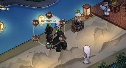 《大俠立誌傳》李樂雅入隊攻略 《大俠立誌傳》李樂雅入隊攻略