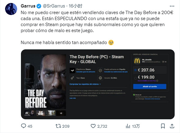 讓我看看誰付智商稅《浩劫前夕》啟動碼被炒出天價 讓我看看誰付智商稅《浩劫前夕》啟動碼被炒出天價