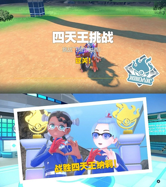 強檔 強檔