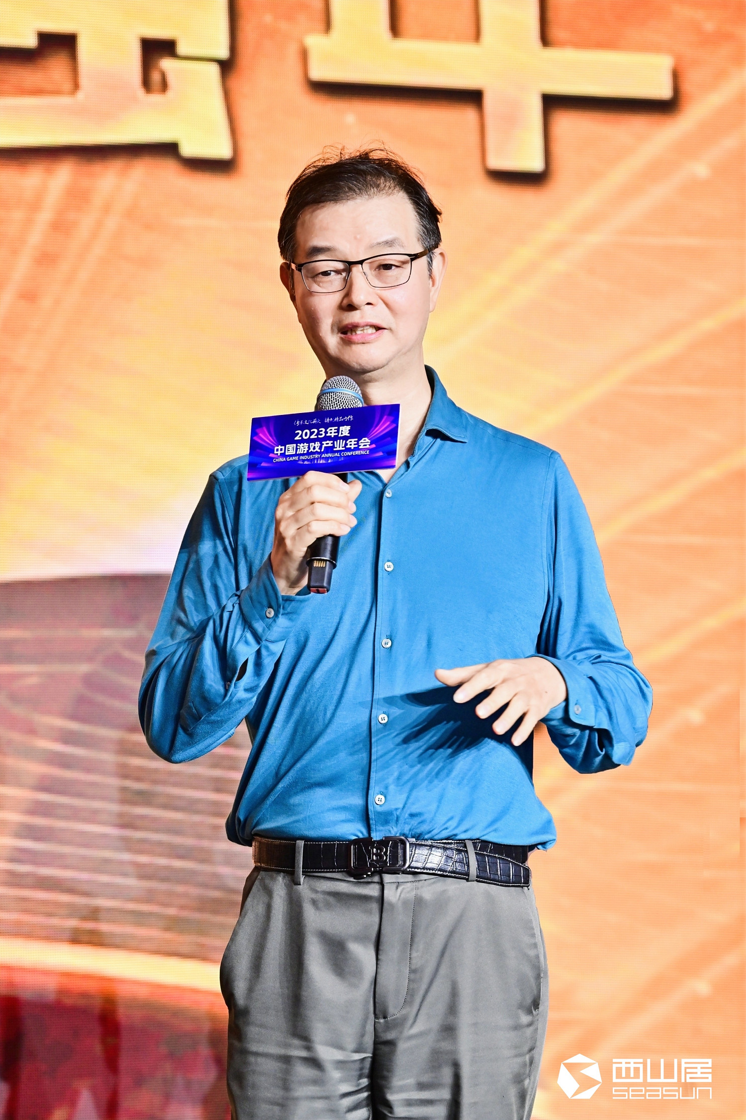 守護文化基因,西山居出席「遊戲十強盛典」斬獲優秀遊戲研發團隊獎 守護文化基因,西山居出席「遊戲十強盛典」斬獲優秀遊戲研發團隊獎