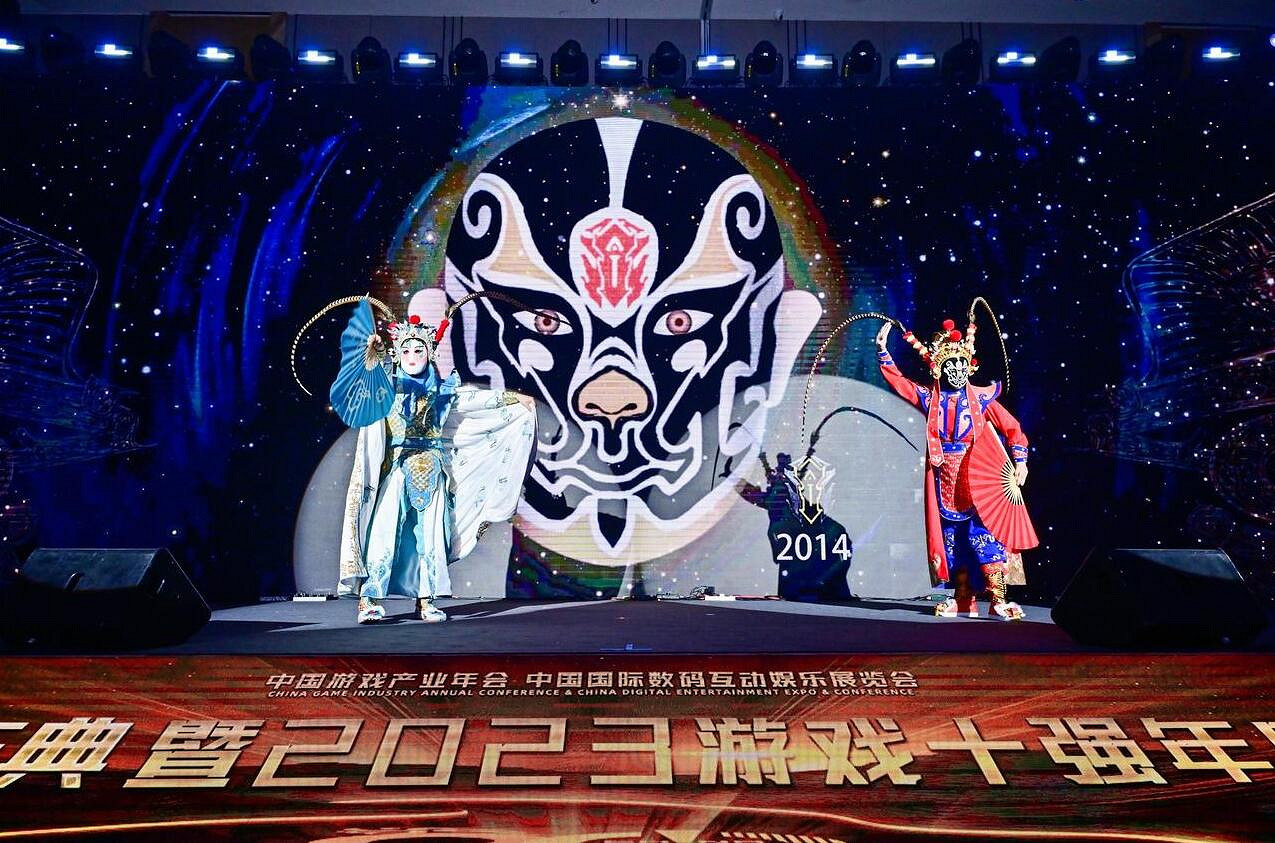 守護文化基因,西山居出席「遊戲十強盛典」斬獲優秀遊戲研發團隊獎 守護文化基因,西山居出席「遊戲十強盛典」斬獲優秀遊戲研發團隊獎