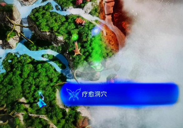 《阿凡達潘朵拉邊境》賢者菇獲取攻略 《阿凡達潘朵拉邊境》賢者菇獲取攻略