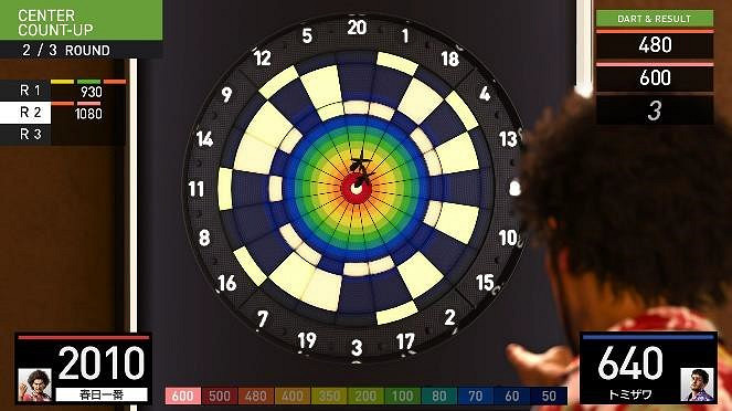 多平台《人中之龍8》娛樂場所詳情：多首卡拉ok新曲及世嘉街機遊戲名作將登場！