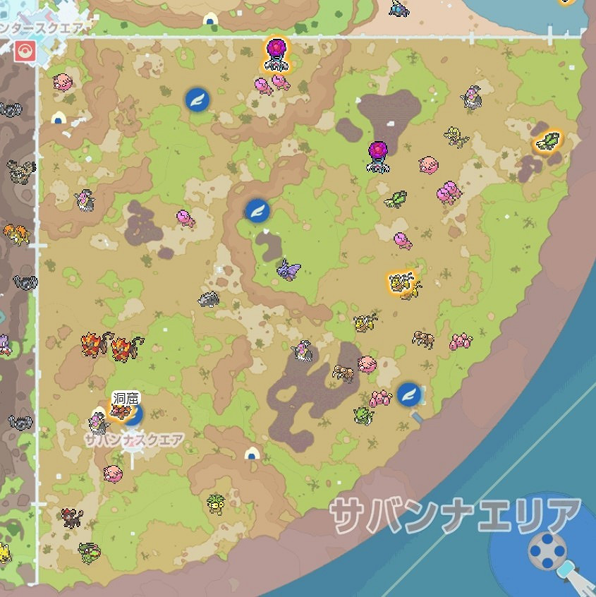 《寶可夢朱紫》dlc2草原區定點寶可夢一覽 《寶可夢朱紫》dlc2草原區定點寶可夢一覽