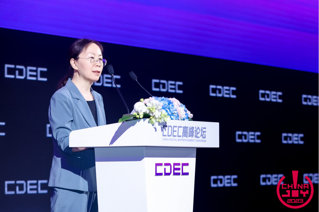 2024 年第二十一屆 ChinaJoy 展會招商正式啟動!十大亮點先睹為快! 2024 年第二十一屆 ChinaJoy 展會招商正式啟動!十大亮點先睹為快!