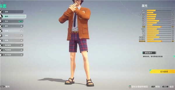 街籃還能這麽玩?百萬使用者預約的《全民街籃》,獨創全新玩法,MOBA玩家都懵了! 街籃還能這麽玩?百萬使用者預約的《全民街籃》,獨創全新玩法,MOBA玩家都懵了!