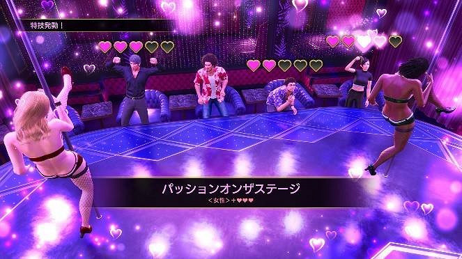 多平台《人中之龍8》娛樂場所詳情：多首卡拉ok新曲及世嘉街機遊戲名作將登場！