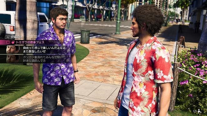 多平台《人中之龍8》支線劇情、綜合能力值與友情系統介紹