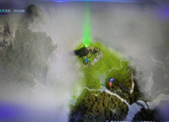 《阿凡達潘朵拉邊境》深紅樹皮獲取位置 《阿凡達潘朵拉邊境》深紅樹皮獲取位置