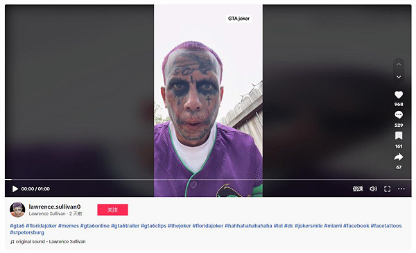 晚報:《黑神話》Steam關注度第2 《夜勤病棟》Demo 晚報:《黑神話》Steam關注度第2 《夜勤病棟》Demo