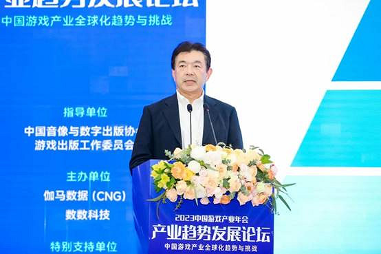 趨勢論壇：4000+億市場如何挖掘增量？小遊戲、出海等領域有機會