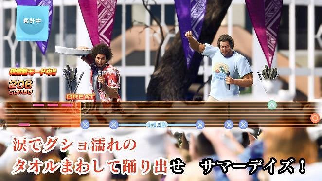 多平台《人中之龍8》娛樂場所詳情：多首卡拉ok新曲及世嘉街機遊戲名作將登場！