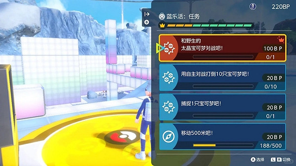 強檔 強檔
