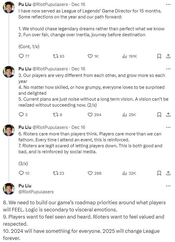 《英雄聯盟》將在2025年發生永久性改變 大家期待嗎? 《英雄聯盟》將在2025年發生永久性改變 大家期待嗎?