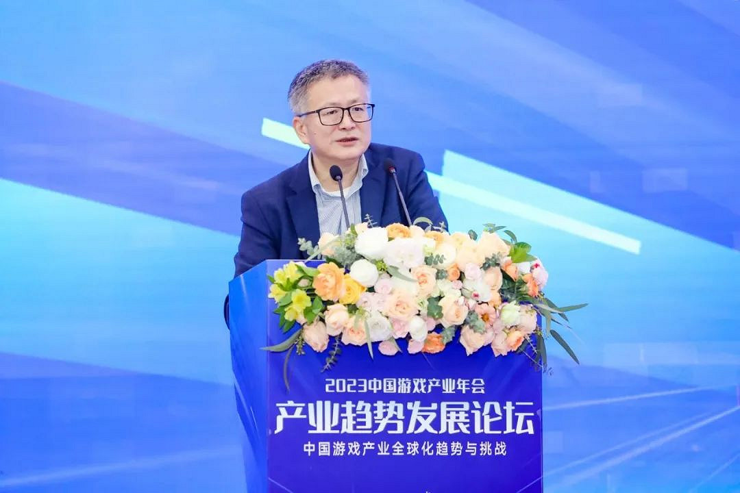 趨勢論壇：4000+億市場如何挖掘增量？小遊戲、出海等領域有機會