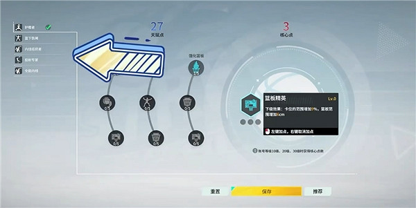 街籃還能這麽玩?百萬使用者預約的《全民街籃》,獨創全新玩法,MOBA玩家都懵了! 街籃還能這麽玩?百萬使用者預約的《全民街籃》,獨創全新玩法,MOBA玩家都懵了!