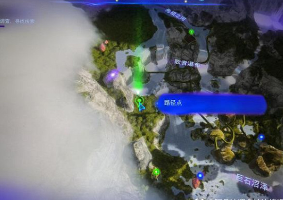 《阿凡達潘朵拉邊境》青雲苔獲取位置 《阿凡達潘朵拉邊境》青雲苔獲取位置