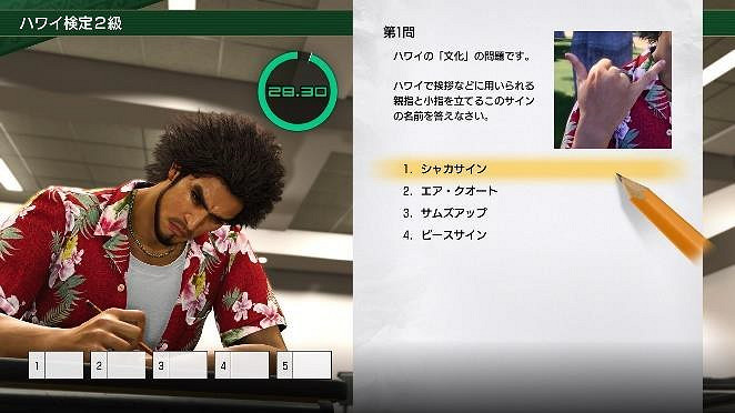 多平台《人中之龍8》娛樂場所詳情：多首卡拉ok新曲及世嘉街機遊戲名作將登場！