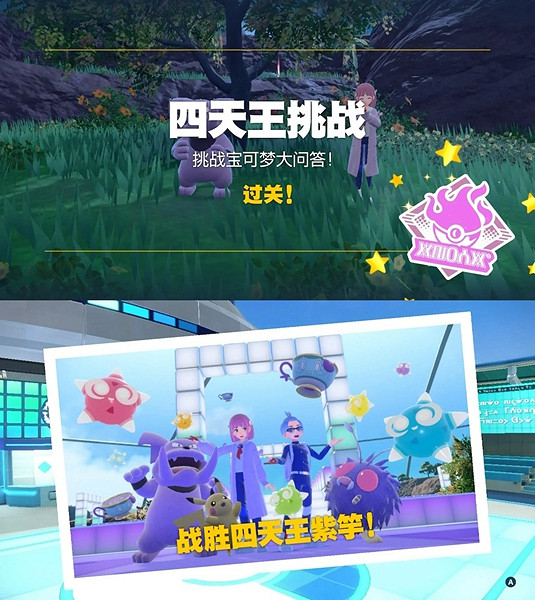 強檔 強檔