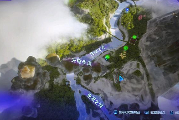 《阿凡達潘朵拉邊境》風暴魟固定刷新位置 《阿凡達潘朵拉邊境》風暴魟固定刷新位置