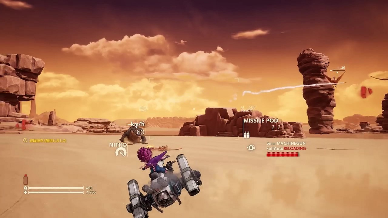 鳥山明漫畫改編遊戲《沙漠大冒險》新載具預告公布！