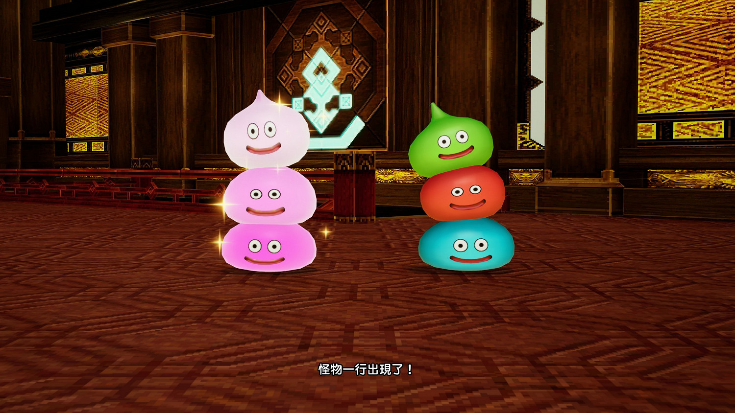 《勇者鬥惡龍10離線版》公開「鍊金鍋」等系統中文資訊