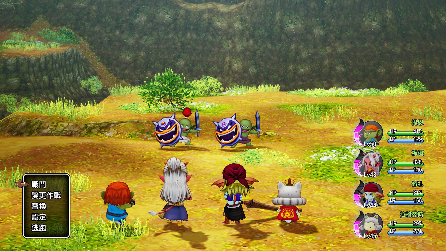 《勇者鬥惡龍10離線版》公開「鍊金鍋」等系統中文資訊