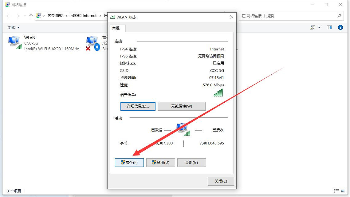 《流亡黯道》進遊戲動不了角色周圍滑鼠沒反應解決方法