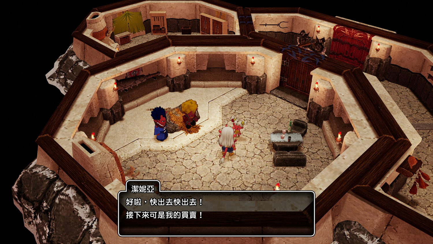 《勇者鬥惡龍10離線版》公開「鍊金鍋」等系統中文資訊