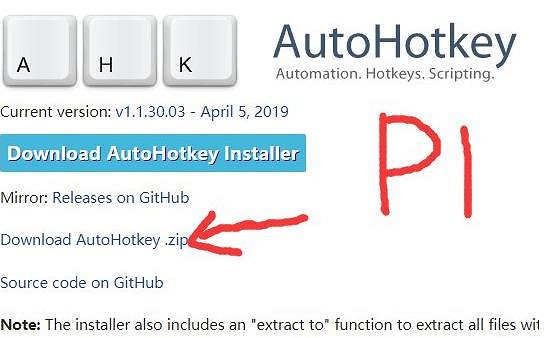 《流亡黯道》ahk宏設定方法