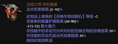 《流亡黯道》S24bd推薦一覽